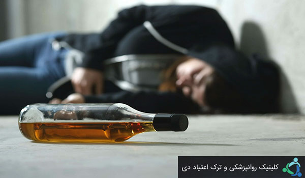 عوامل مخاطره آمیز اعتیاد به مواد مخدر