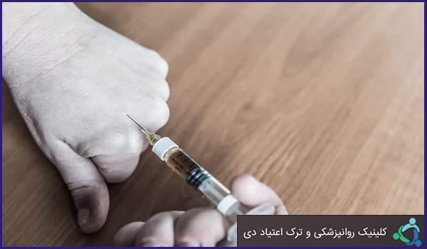 عوامل خطر ساز اعتیاد به مواد مخدر