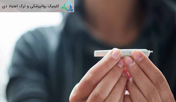 نشانه های اعتیاد به مواد مخدر