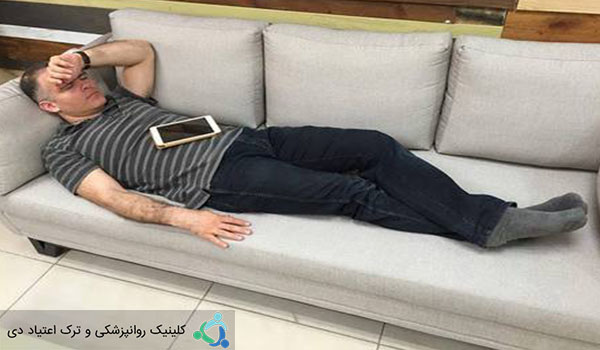 نشانه های ترک و درمان اعتیاد
