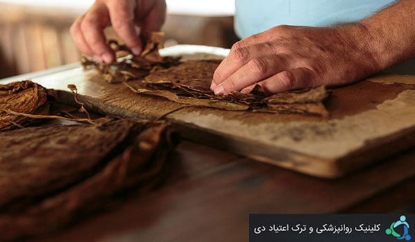 سیگار یا سلامتی
