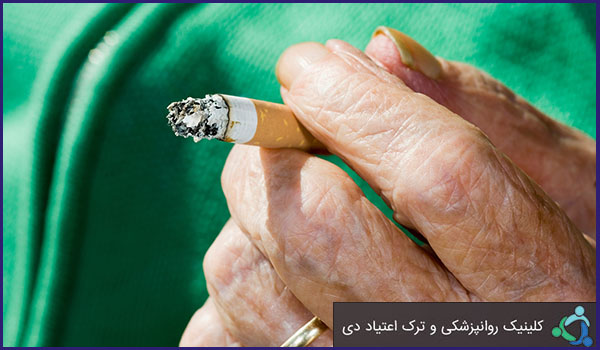 دوره ترک سیگار
