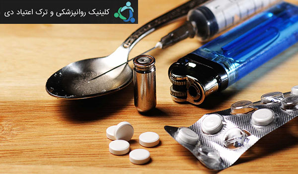 نگرش جامعه نسبت به مصرف دارو و مواد مخدر