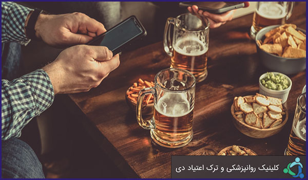 مراحل درمان اعتیاد به الکل