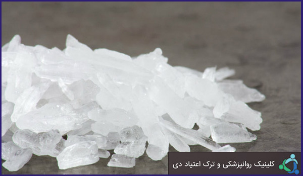 علائم مصرف شیشه