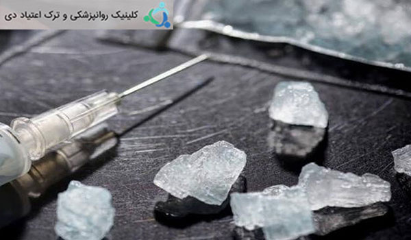 علائم استفاده از مت آمفتامین