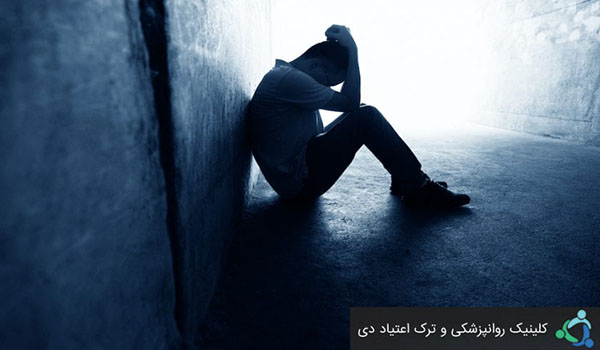 گرایش به اعتیاد و مواد مخدر