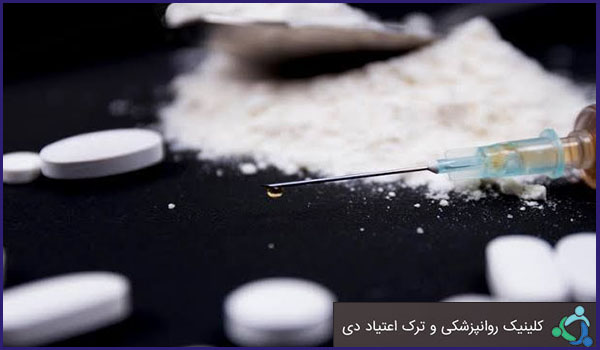 بهترین درمان برای اعتیاد به مواد مخدر