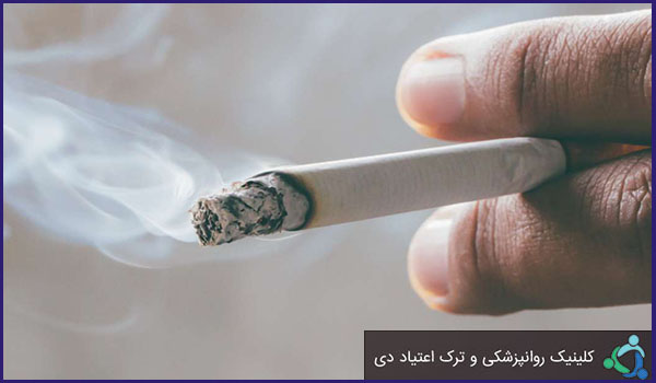تجربه تلخ افراد سیگاری