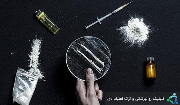 تأثیر طلاق بر مصرف مواد مخدر در نوجوانان
