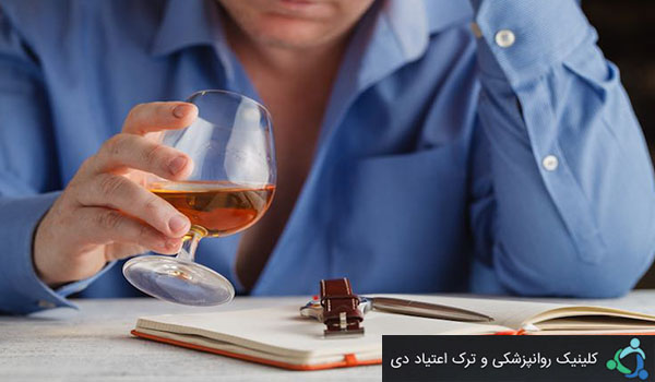 اهمیت درمان اعتیاد به مواد مخدر