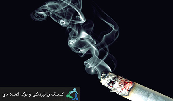 دلایل اصلی شکست در ترک سیگار