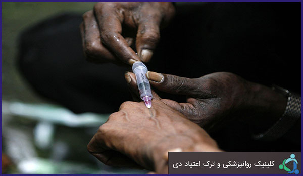 ضرورت پیشگیری از مصرف مواد مخدر