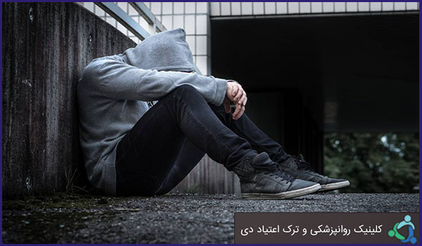 اثر منفی اعتیاد بر خانواده