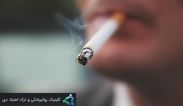 لذت سیگار کشیدن