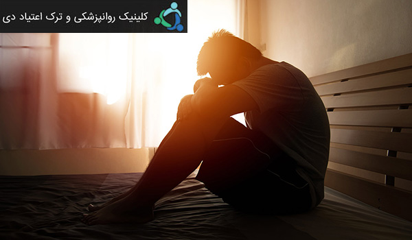 معضل سوء مصرف مواد مخدر