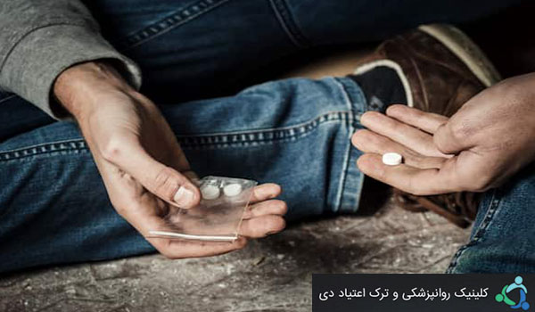 فرآیند درمان اعتیاد به مواد مخدر