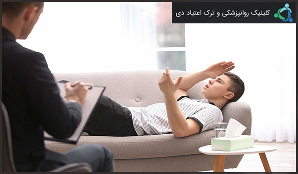 ارتباط بیماری روانی و اعتیاد
