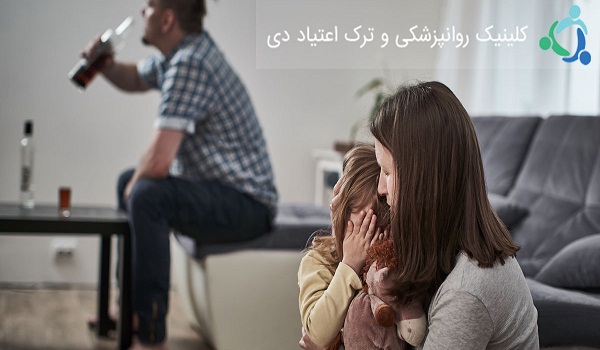 نتیجه اعتیاد در خانواده ها