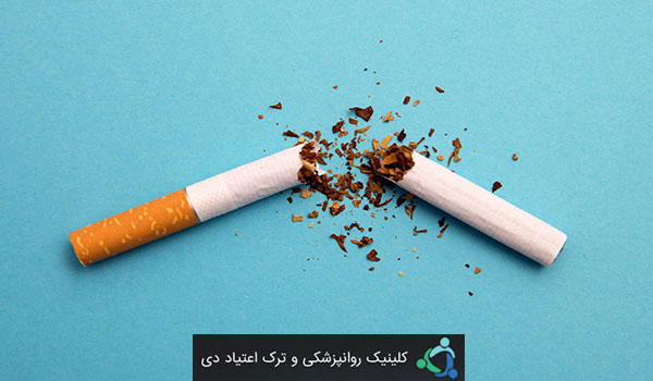 زمان مناسب برای ترک دخانیات