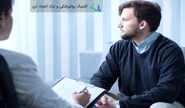 مرحله شروع درمان اعتیاد