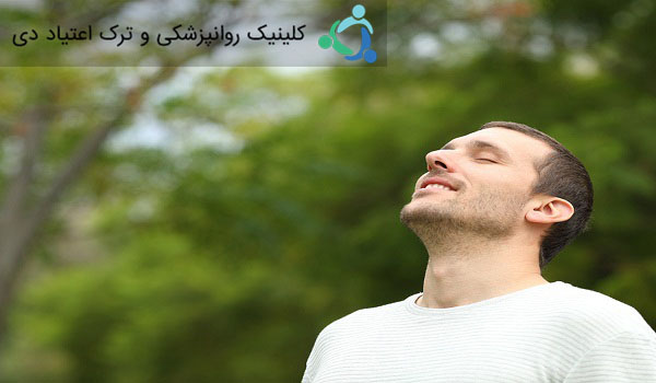مهارت مدیریت زمان در دوره ترک اعتیاد