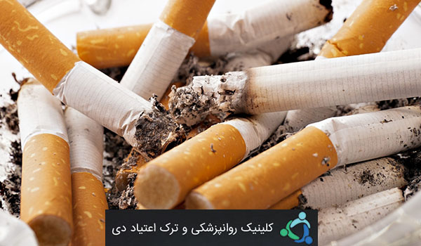 توصیه هایی برای ترک نیکوتین