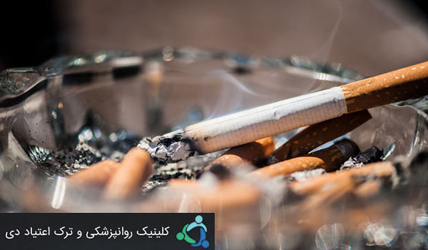 راهنمایی برای ترک سیگار