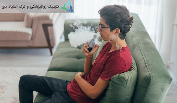 مصرف دخانیات در نوجوانان