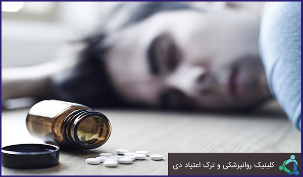 تروما و اختلال مصرف مواد مخدر