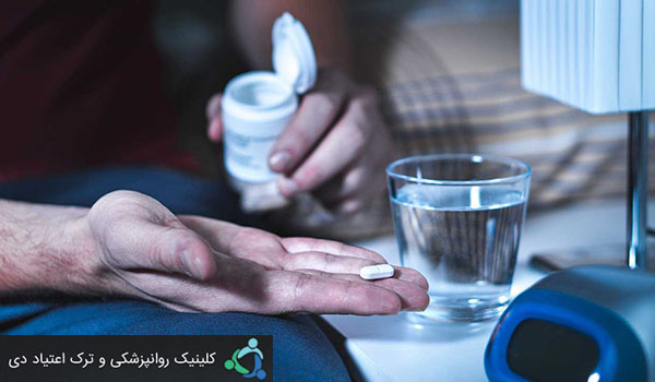 درمان اعتیاد به زاناکس