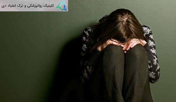 درمان اعتیاد زنان