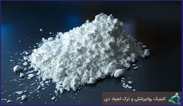 انواع مواد افیونی صناعی