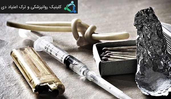 عوارض مختلف مواد مخدر