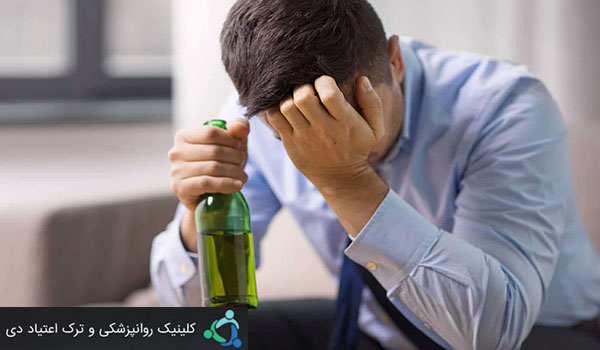 علائم هشدار دهنده اعتیاد به الکل