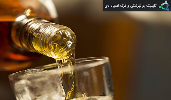راه هایی برای درمان اعتیاد