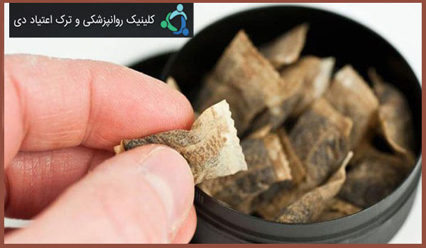 ناس (اسنوس) چیست