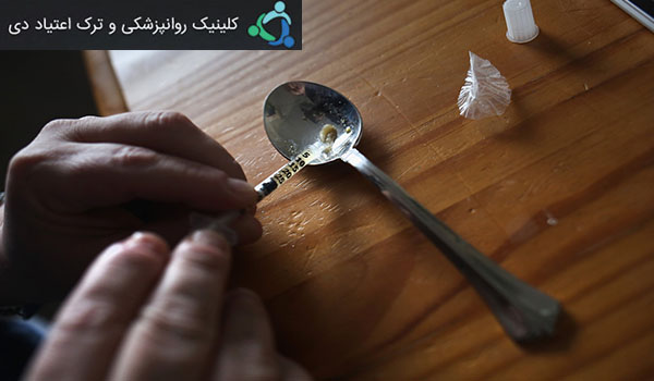 اعتیاد چیست
