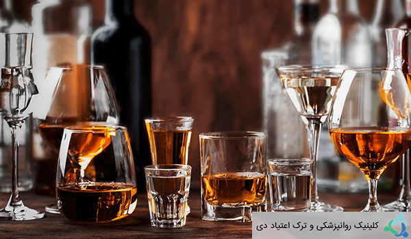 نوشیدنی الکلی چیست