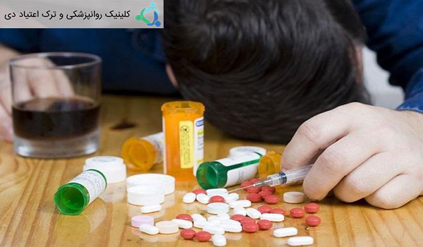 بوپرنورفین چیست