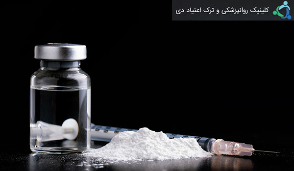 سم زدایی مواد مخدر چیست و چگونه است