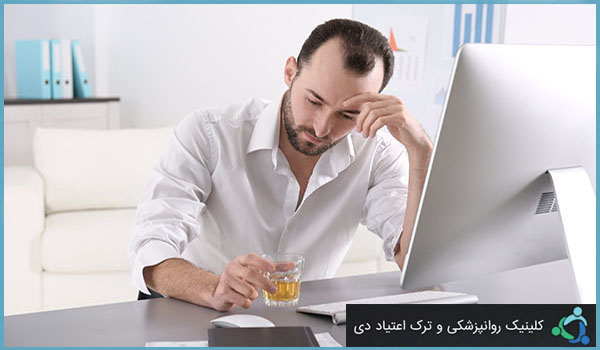 در مقابل اعتیاد عزیزانمان چه کنیم