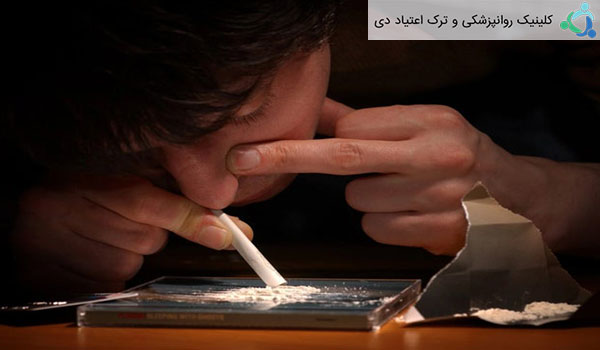 چه موقع باید به کلینیک ترک اعتیاد مراجعه نمود