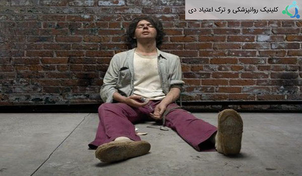 ﻣﻌﺘﺎد چه کسی است