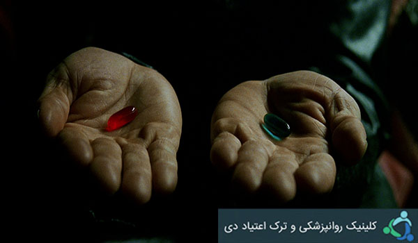 اعتیاد به آبسترال