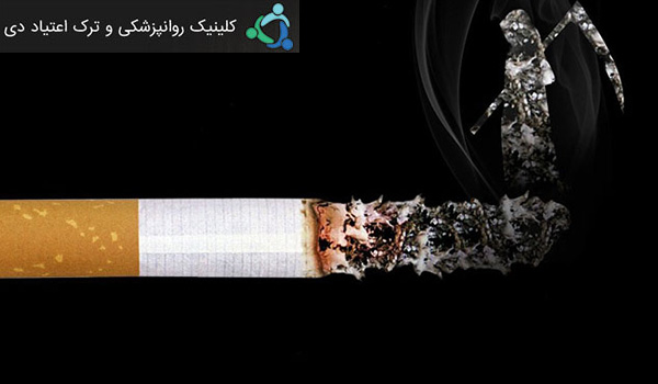 استعمال سیگار